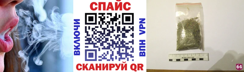 Бутират GHB  Богучар 