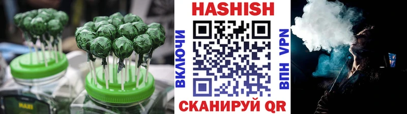 Cannafood марихуана Богучар