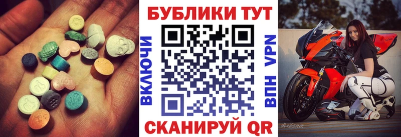 blacksprut зеркало  Богучар  ЭКСТАЗИ Philipp Plein 