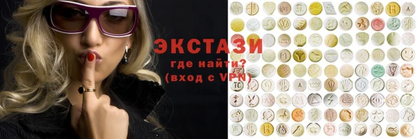 дмт Алексин