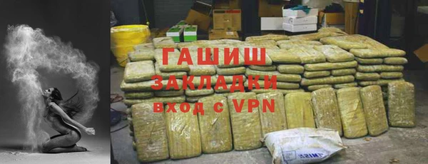 сатива Алексеевка