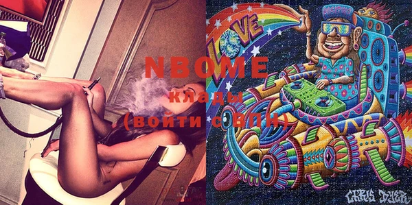 дмт Алексин