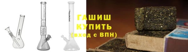 сатива Алексеевка