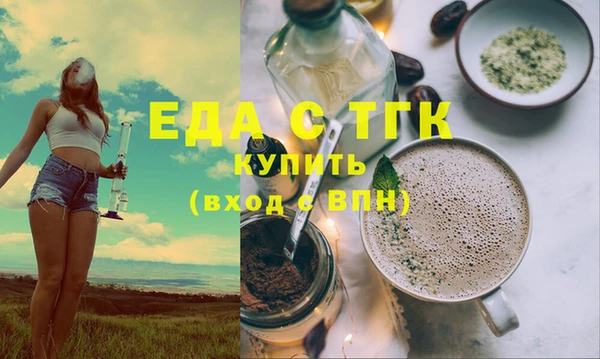 сатива Алексеевка