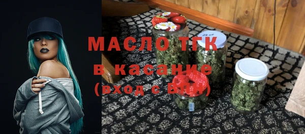 сатива Алексеевка