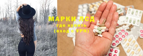 МДМА Алзамай