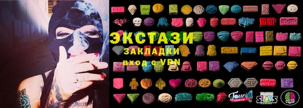 mdpv Сатка
