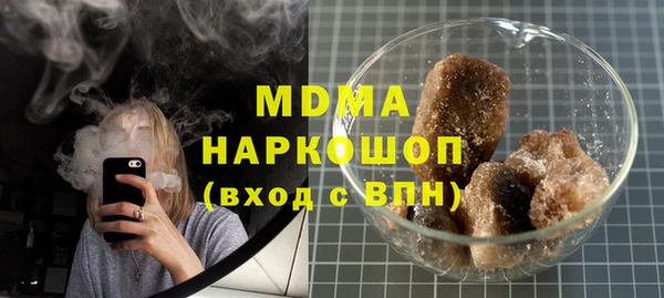 дмт Алексин