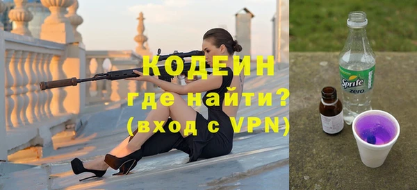 jwh Сафоново