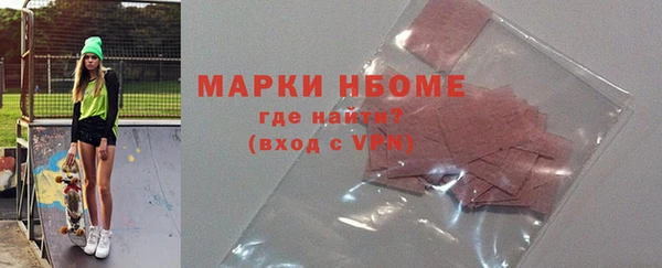 дмт Алексин