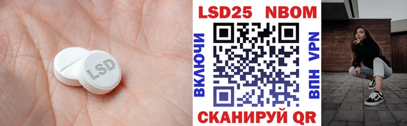 ЛСД экстази ecstasy купить Богучар