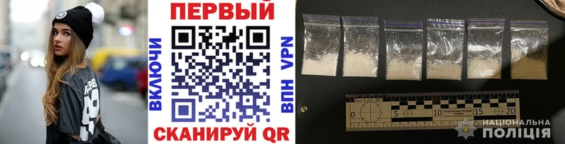 Первитин витя  Богучар 