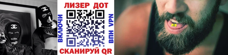 Марки NBOMe 1500мкг купить наркотик Богучар