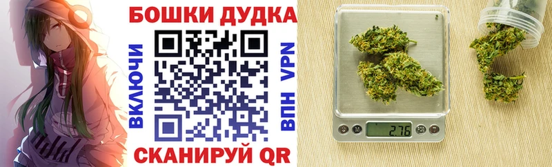 Канабис конопля  сколько стоит  mega ссылки  Богучар 